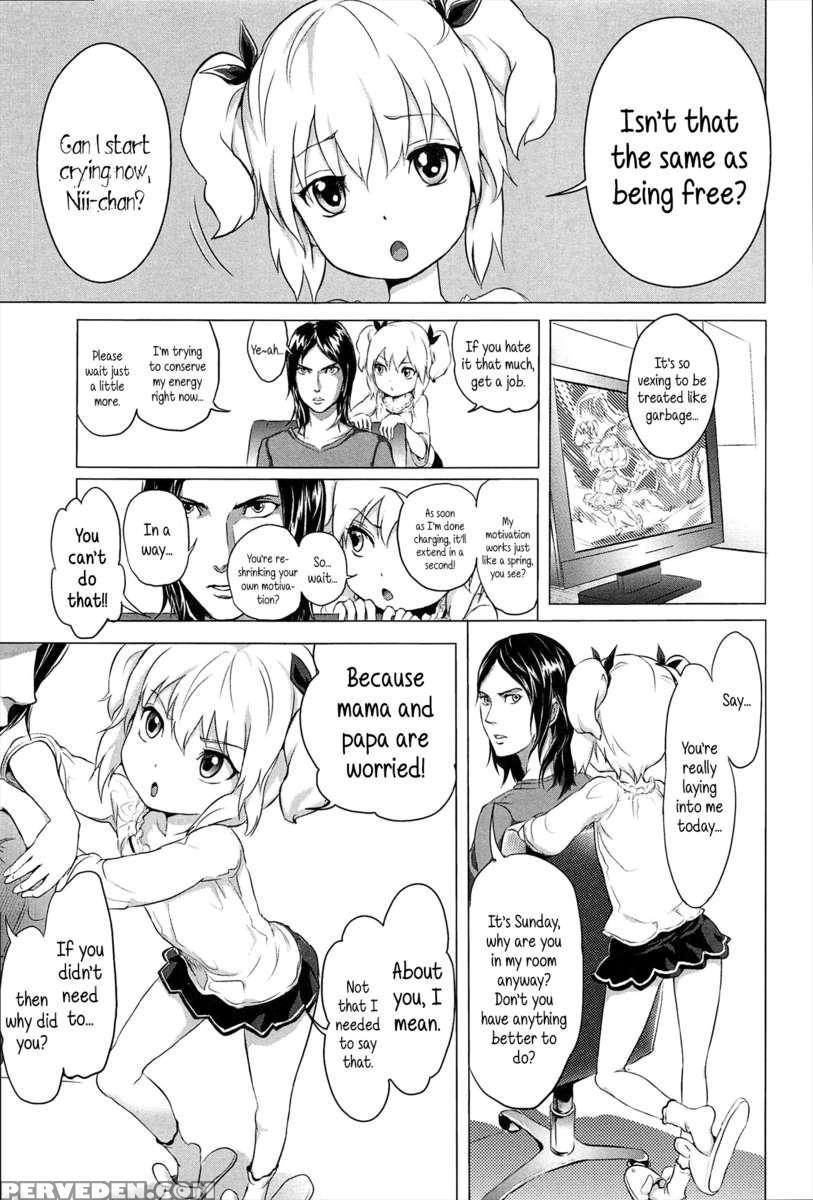 Stay-at-home Unnecessary Brother Chapter 1000 Page 3